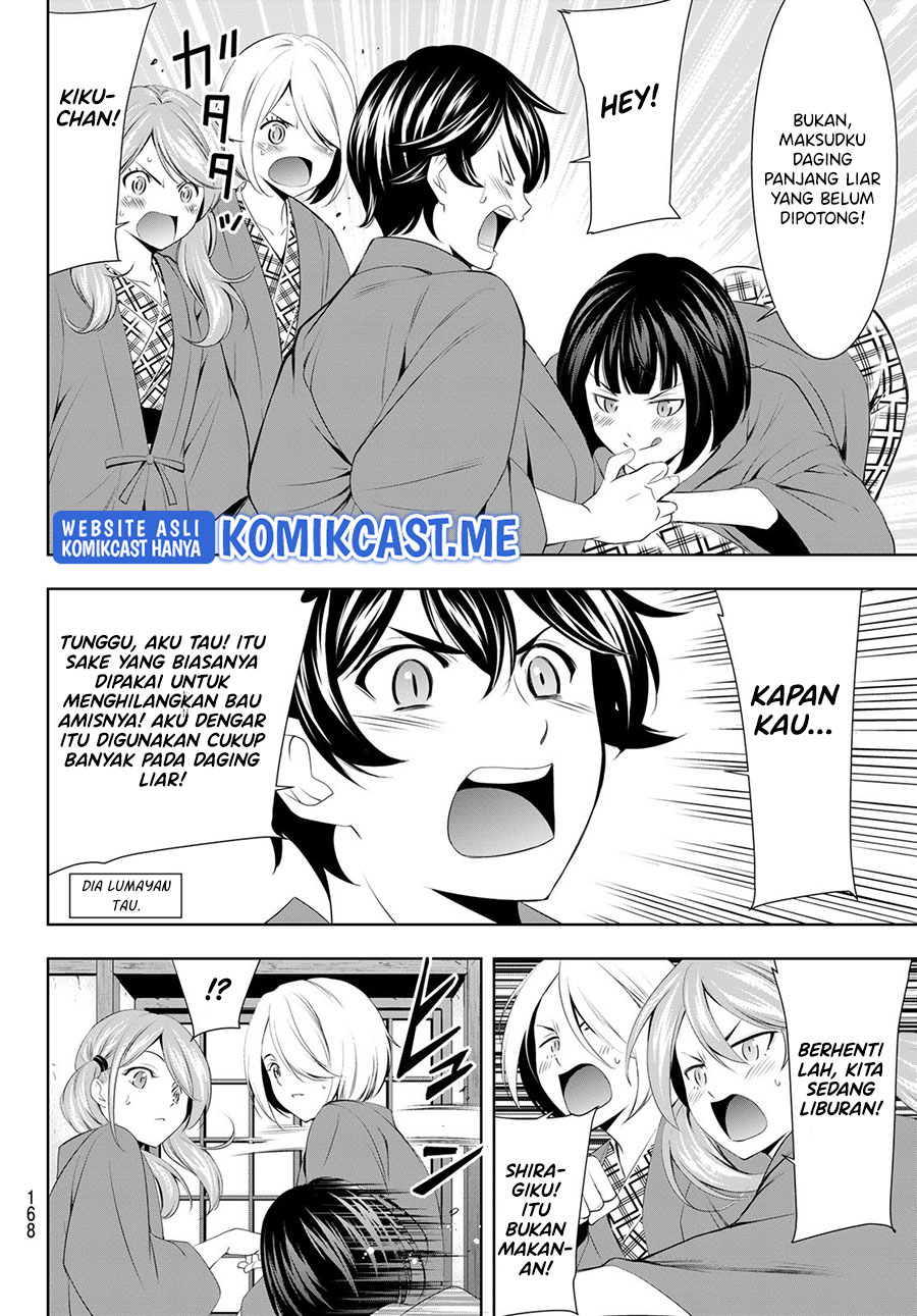 Megami no Kafeterasu (Goddess Café Terrace) chapter 63