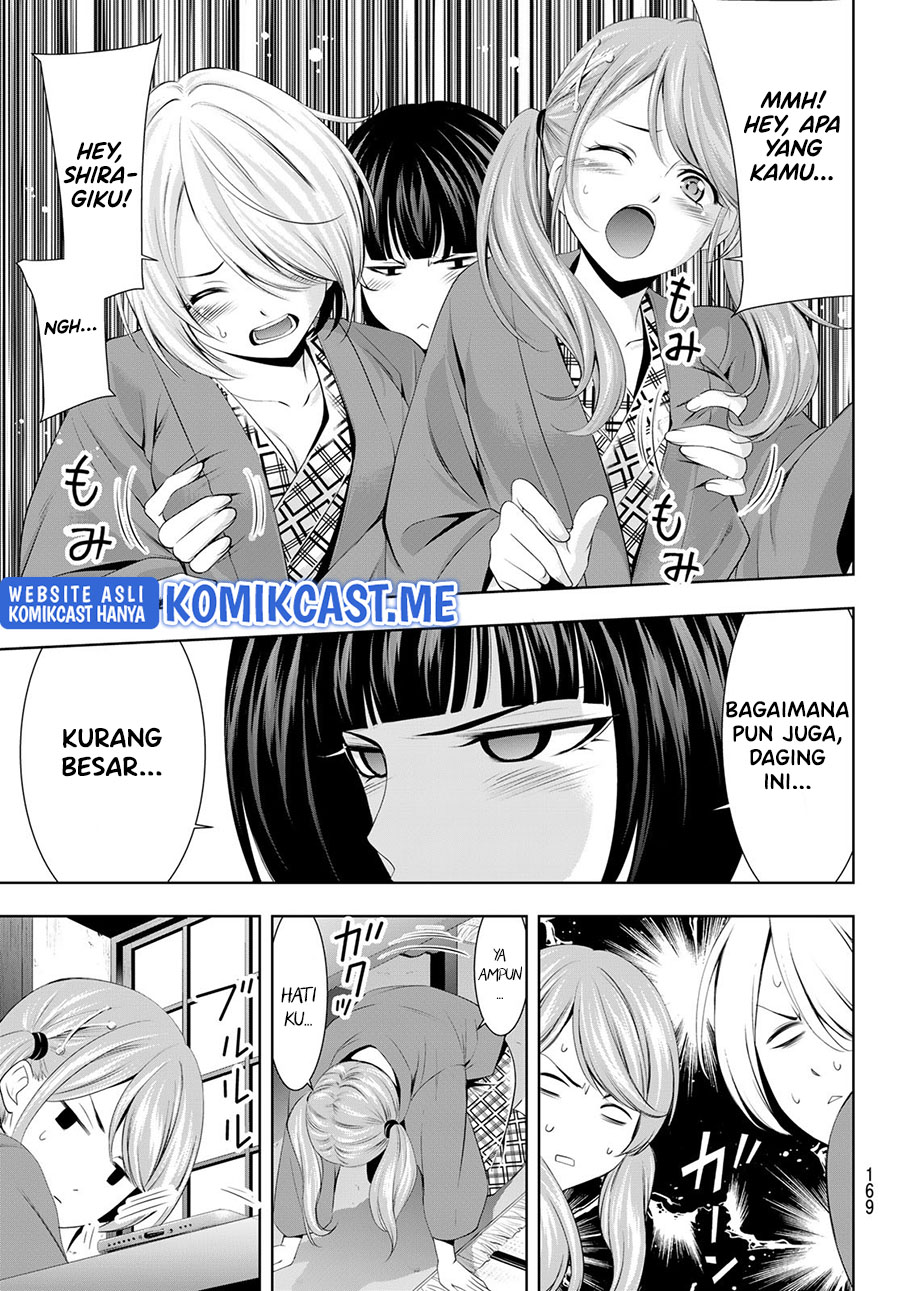 Megami no Kafeterasu (Goddess Café Terrace) chapter 63