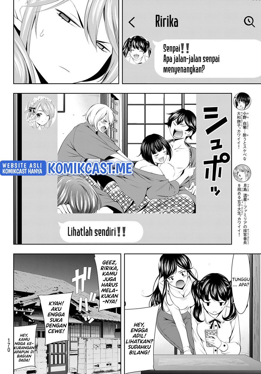 Megami no Kafeterasu (Goddess Café Terrace) chapter 63