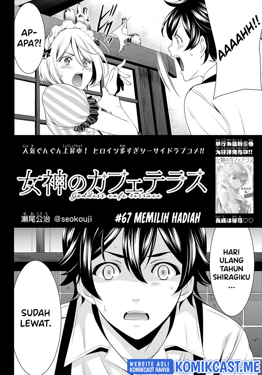 Megami no Kafeterasu (Goddess Café Terrace) Chapter 67 Bahasa Indonesia