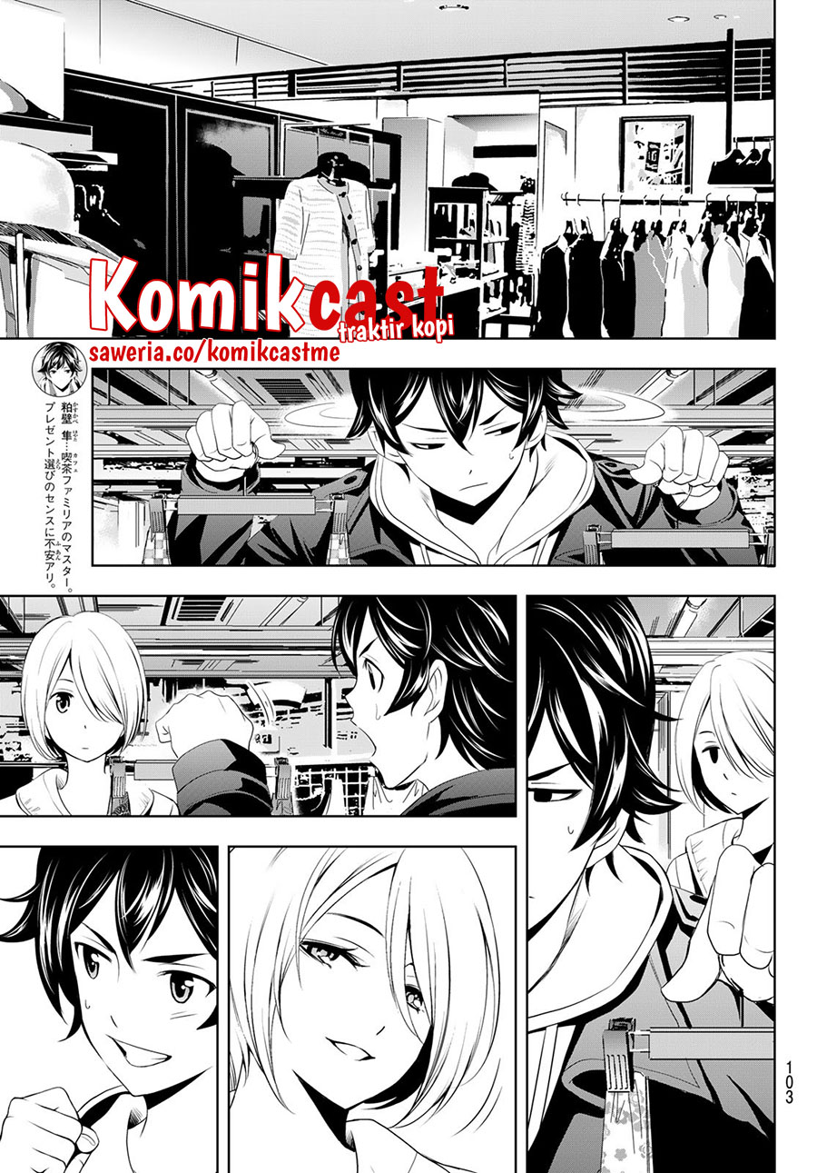 Megami no Kafeterasu (Goddess Café Terrace) Chapter 67 Bahasa Indonesia