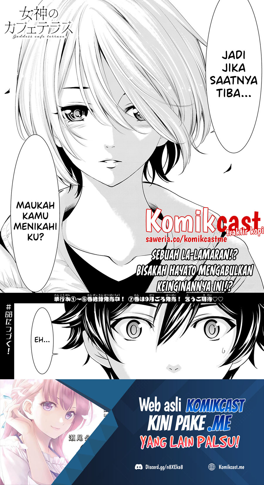 Megami no Kafeterasu (Goddess Café Terrace) Chapter 67 Bahasa Indonesia