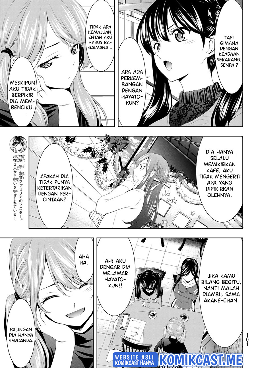 Megami no Kafeterasu (Goddess Café Terrace) chapter 76