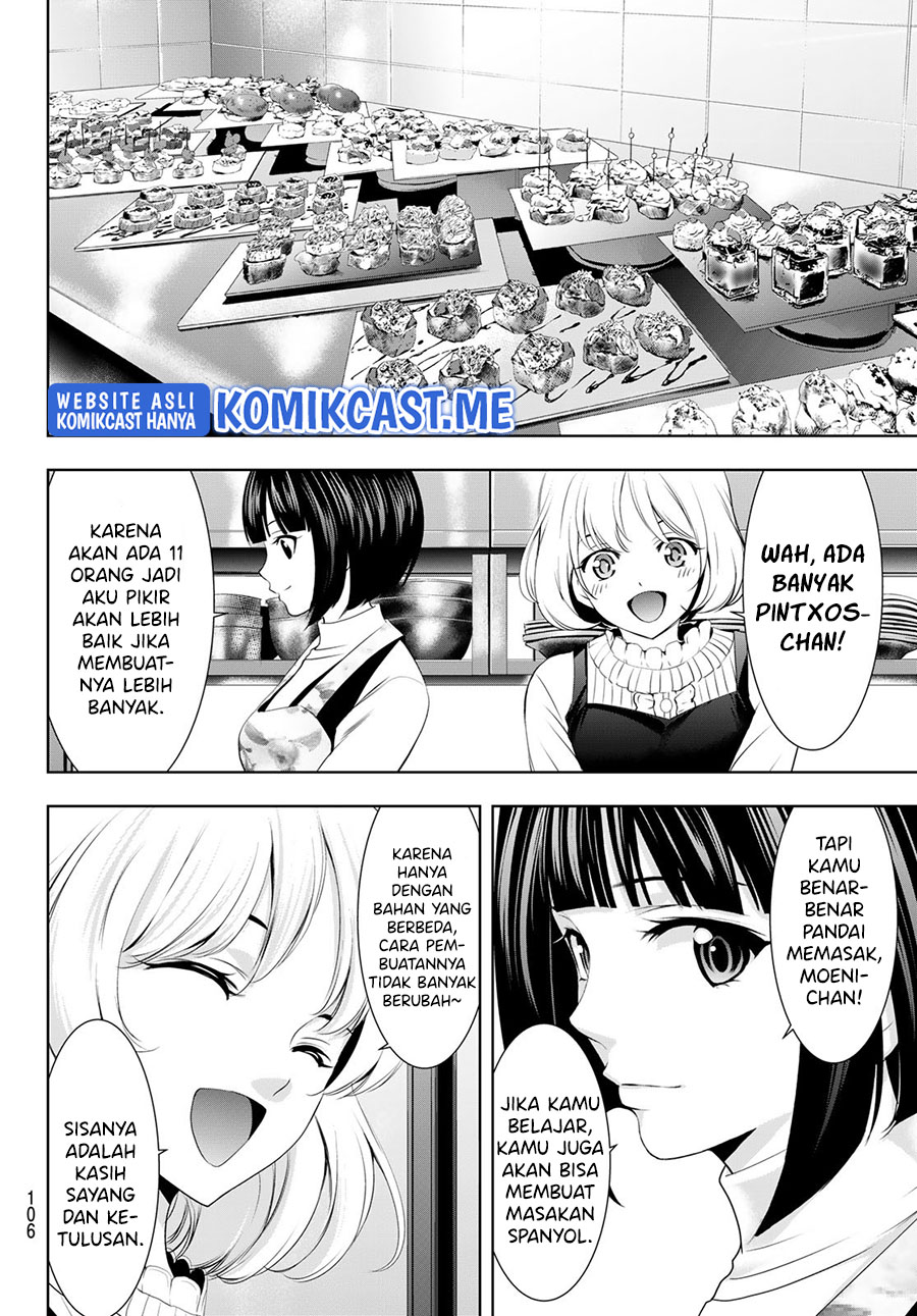 Megami no Kafeterasu (Goddess Café Terrace) chapter 76