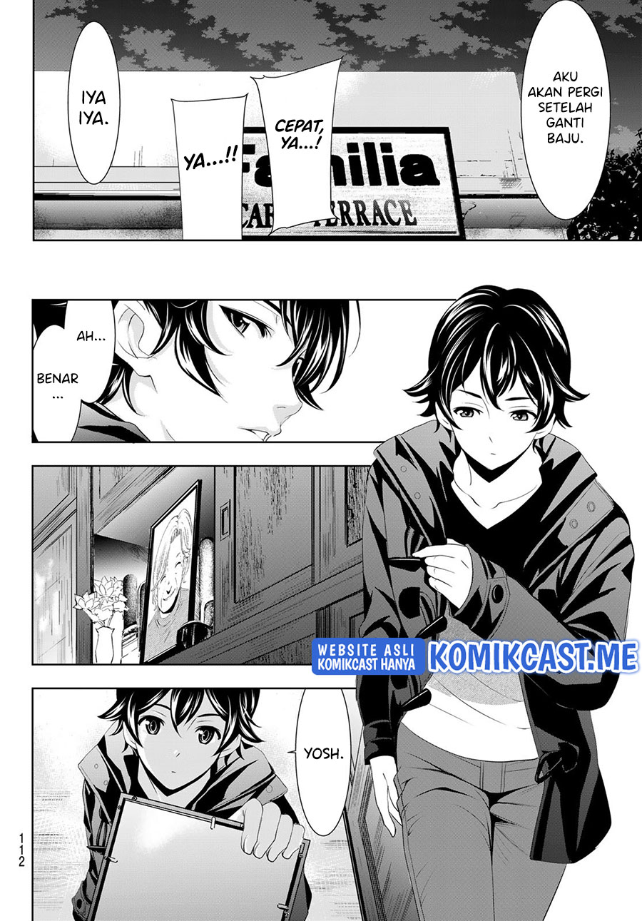 Megami no Kafeterasu (Goddess Café Terrace) chapter 76