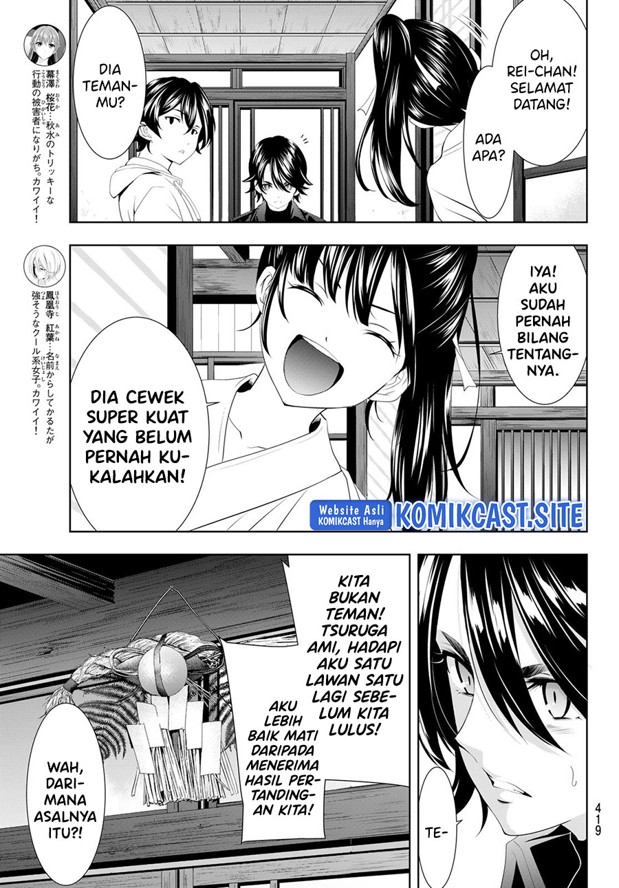 Megami no Kafeterasu (Goddess Café Terrace) chapter 86