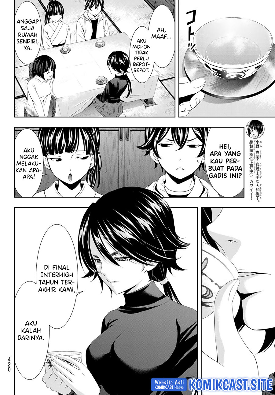 Megami no Kafeterasu (Goddess Café Terrace) chapter 86