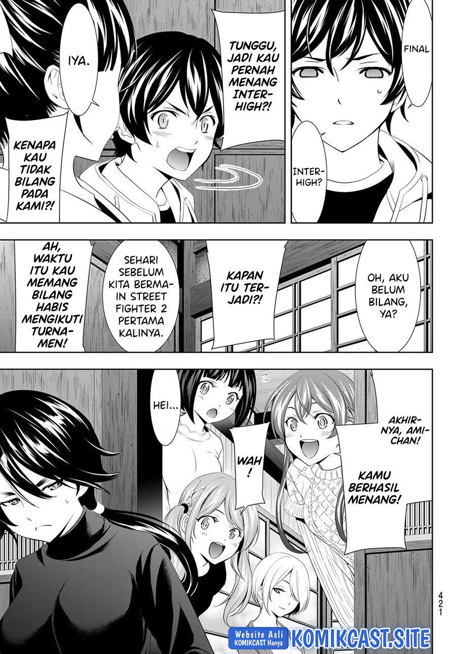 Megami no Kafeterasu (Goddess Café Terrace) chapter 86