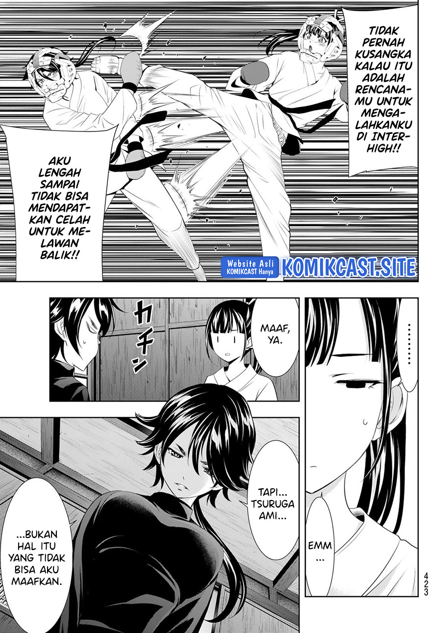 Megami no Kafeterasu (Goddess Café Terrace) chapter 86