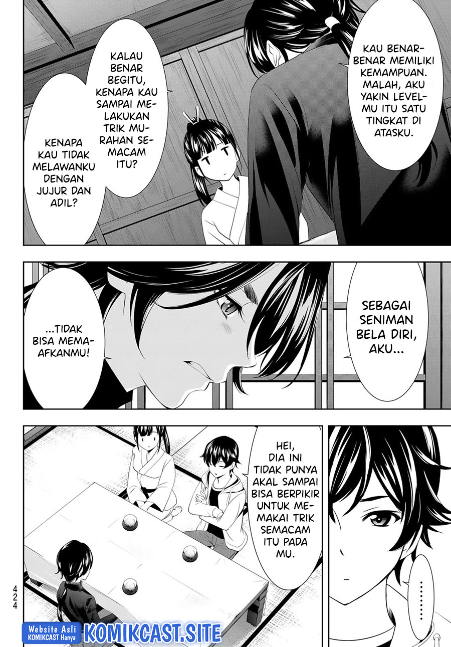 Megami no Kafeterasu (Goddess Café Terrace) chapter 86