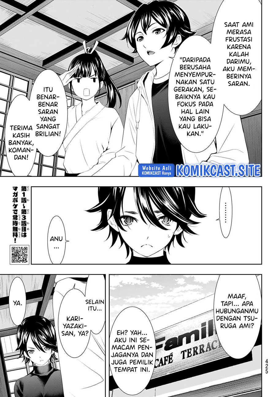 Megami no Kafeterasu (Goddess Café Terrace) chapter 86