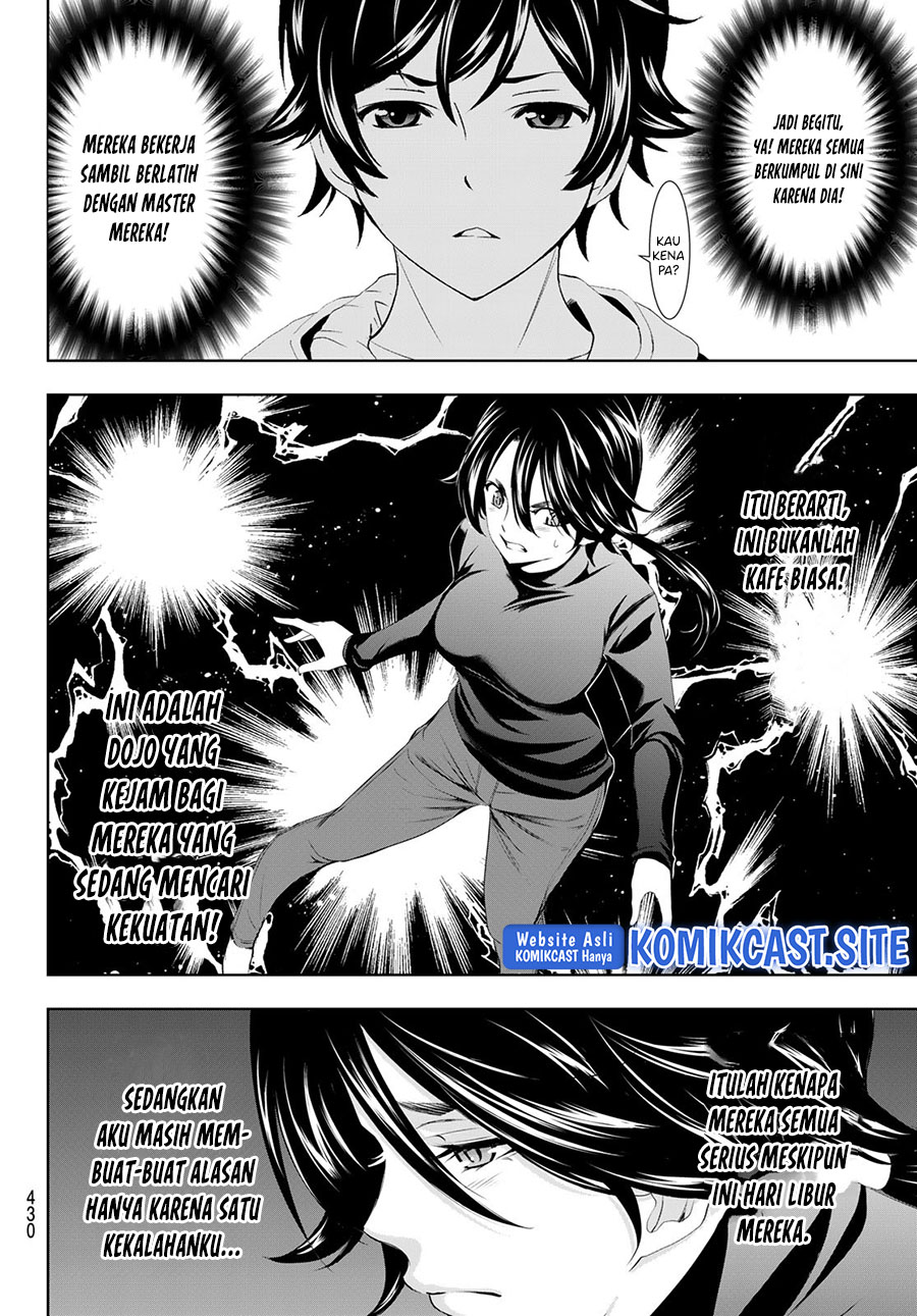Megami no Kafeterasu (Goddess Café Terrace) chapter 86