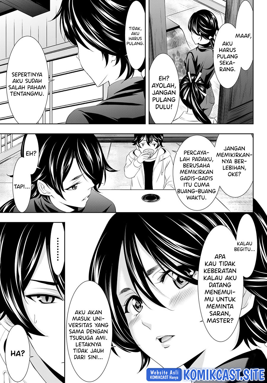 Megami no Kafeterasu (Goddess Café Terrace) chapter 86