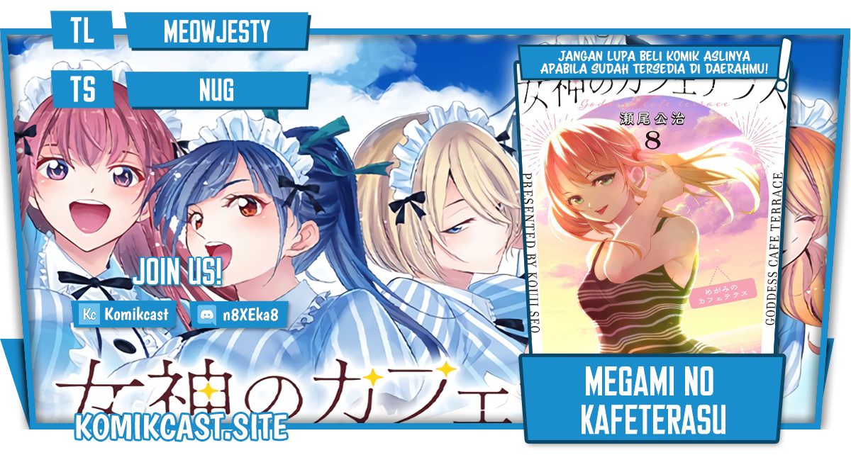 Megami no Kafeterasu (Goddess Café Terrace) chapter 90