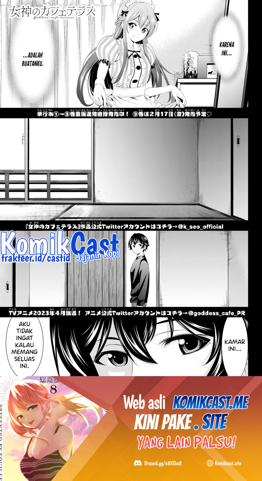 Megami no Kafeterasu (Goddess Café Terrace) chapter 90