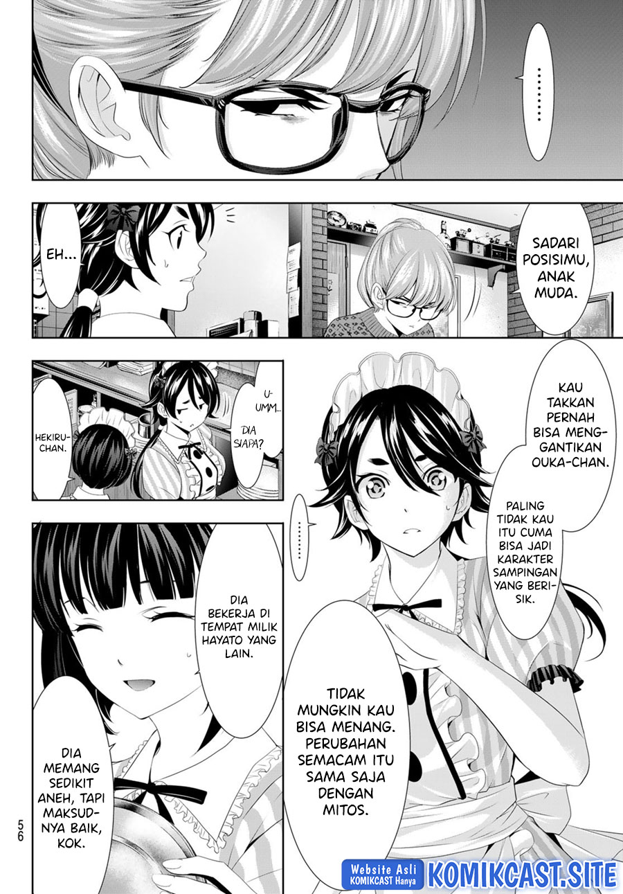 Megami no Kafeterasu (Goddess Café Terrace) chapter 90