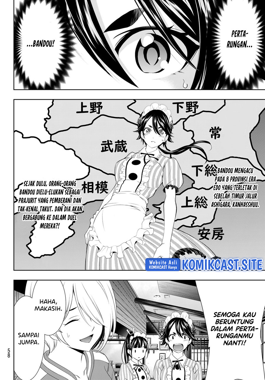 Megami no Kafeterasu (Goddess Café Terrace) chapter 90