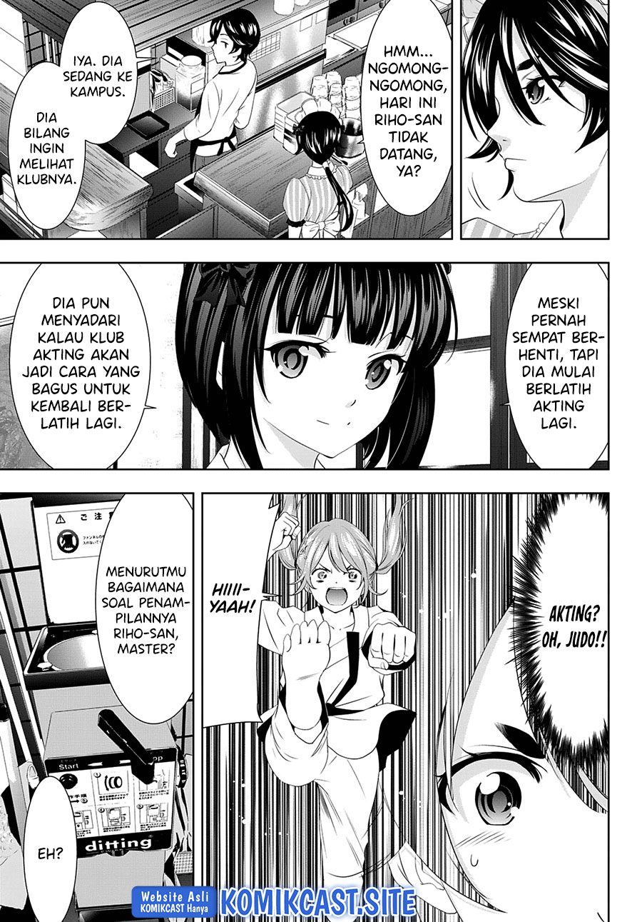 Megami no Kafeterasu (Goddess Café Terrace) chapter 90