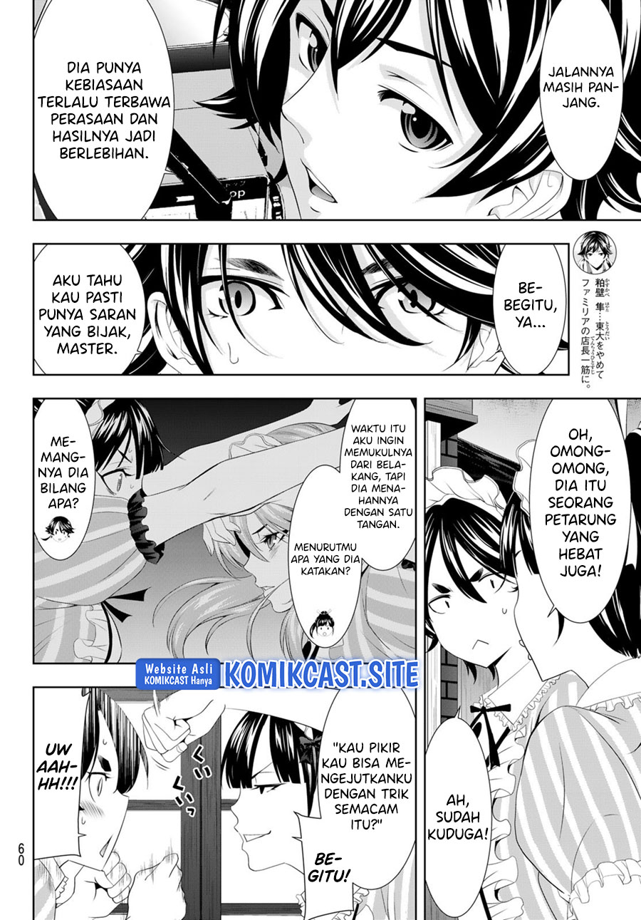 Megami no Kafeterasu (Goddess Café Terrace) chapter 90