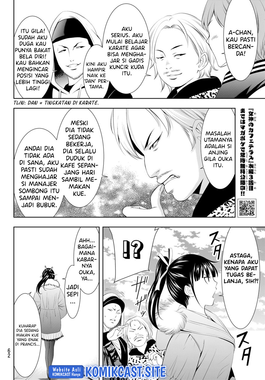 Megami no Kafeterasu (Goddess Café Terrace) chapter 90
