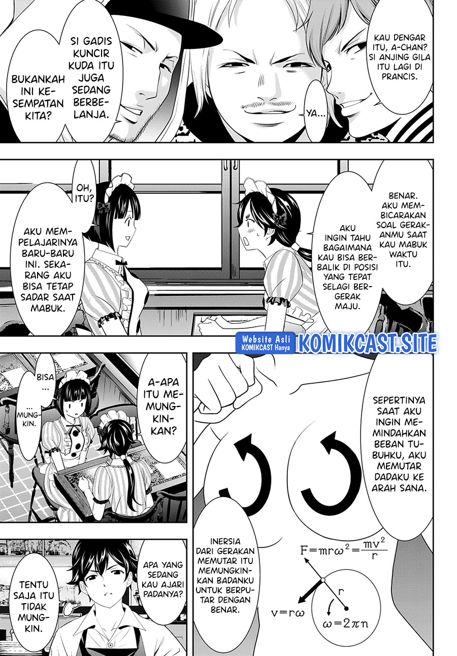 Megami no Kafeterasu (Goddess Café Terrace) chapter 90