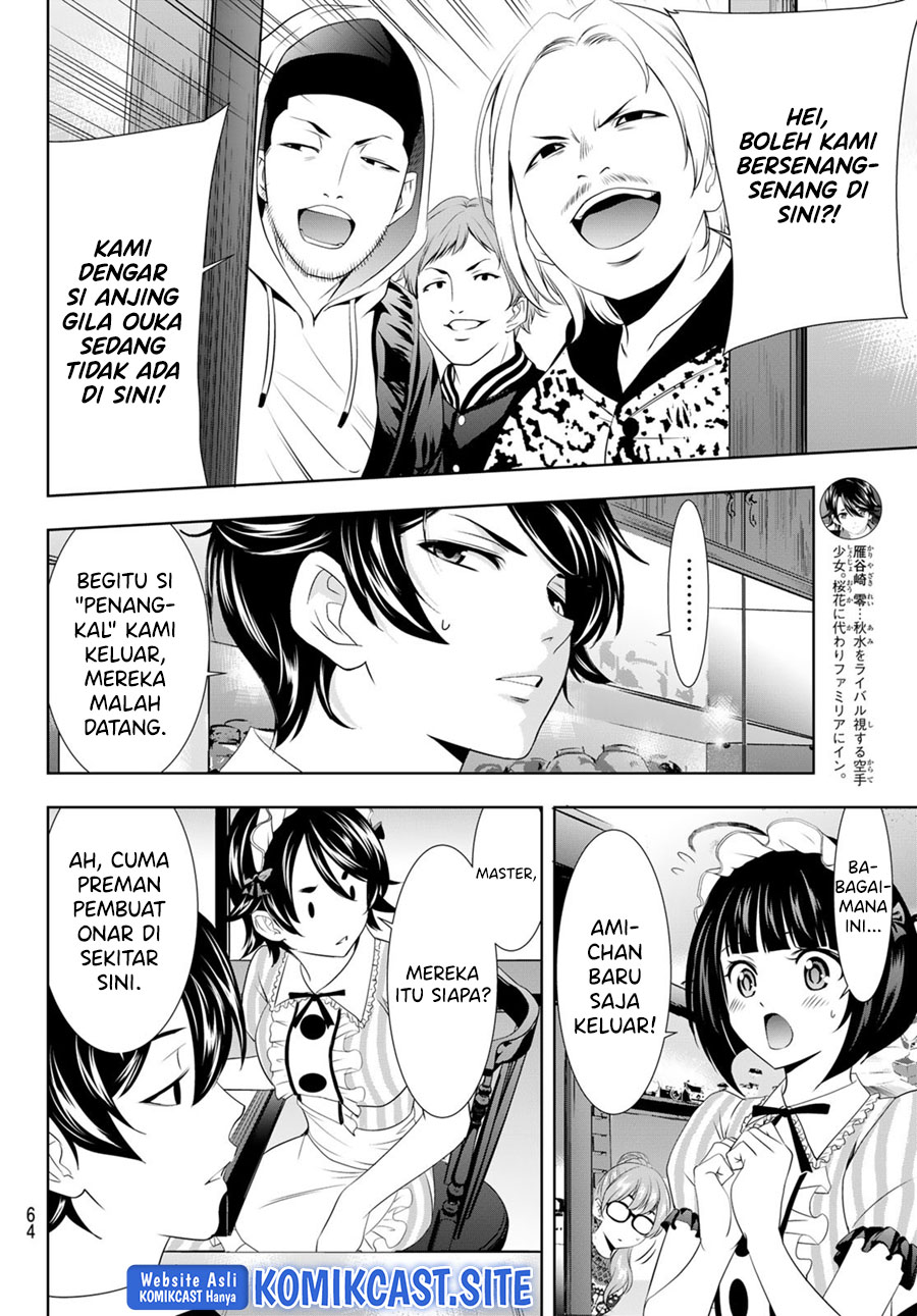 Megami no Kafeterasu (Goddess Café Terrace) chapter 90