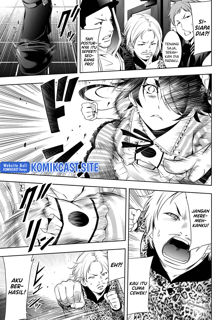 Megami no Kafeterasu (Goddess Café Terrace) chapter 90