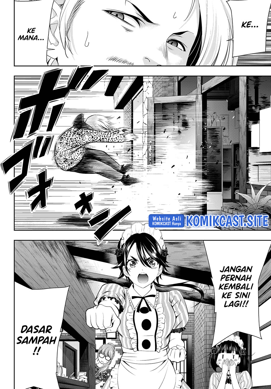 Megami no Kafeterasu (Goddess Café Terrace) chapter 90