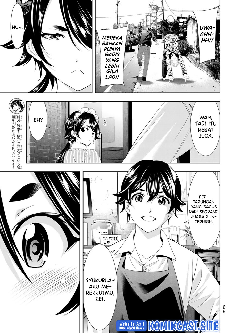 Megami no Kafeterasu (Goddess Café Terrace) chapter 90