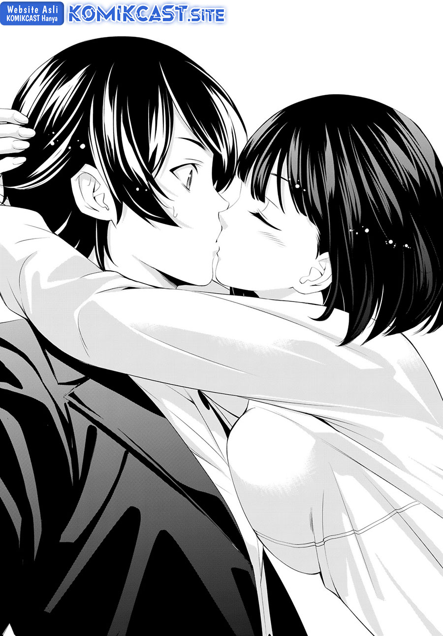 Megami no Kafeterasu (Goddess Café Terrace) chapter 104