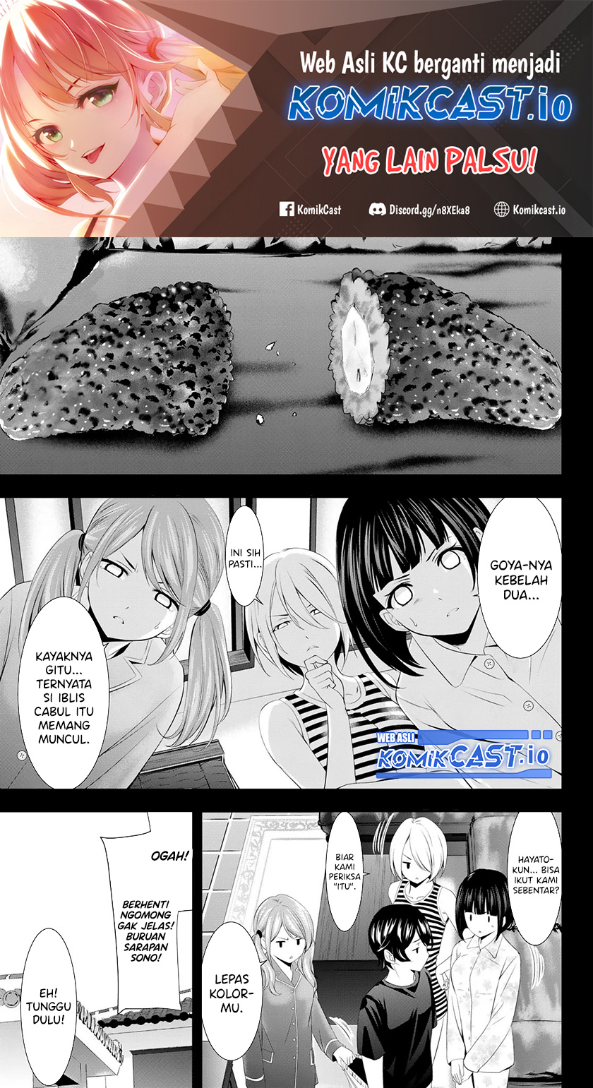 Megami no Kafeterasu (Goddess Café Terrace) chapter 112