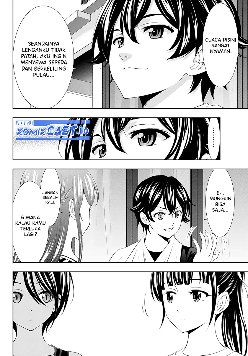 Megami no Kafeterasu (Goddess Café Terrace) chapter 112