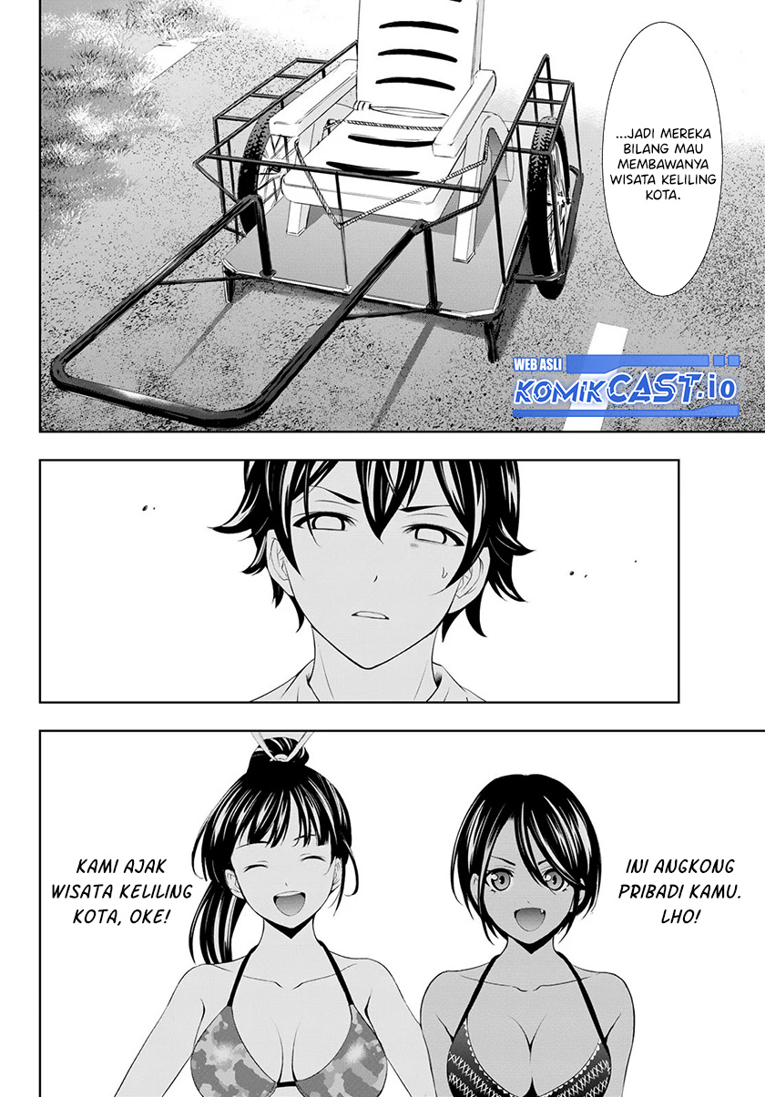 Megami no Kafeterasu (Goddess Café Terrace) chapter 112