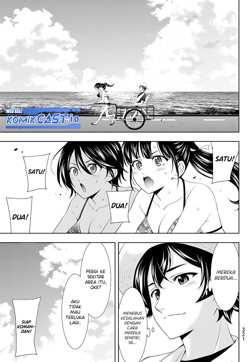 Megami no Kafeterasu (Goddess Café Terrace) chapter 112