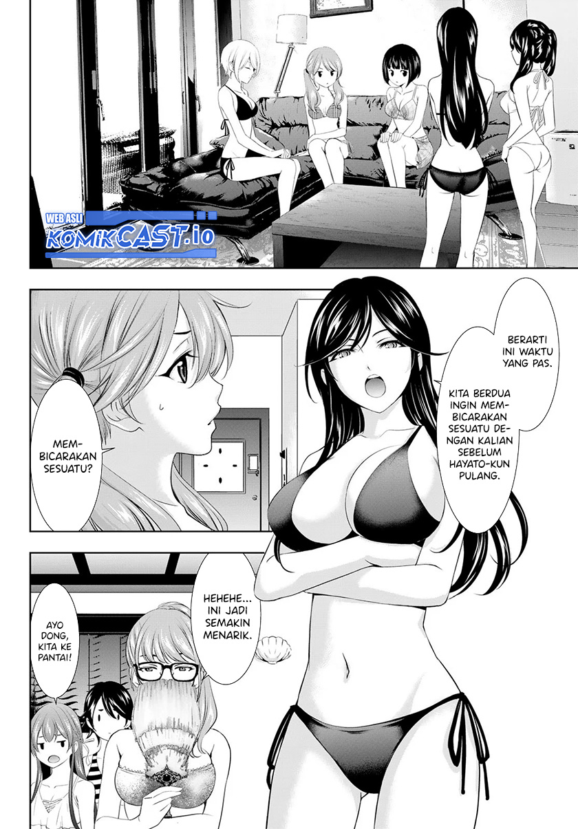 Megami no Kafeterasu (Goddess Café Terrace) chapter 112