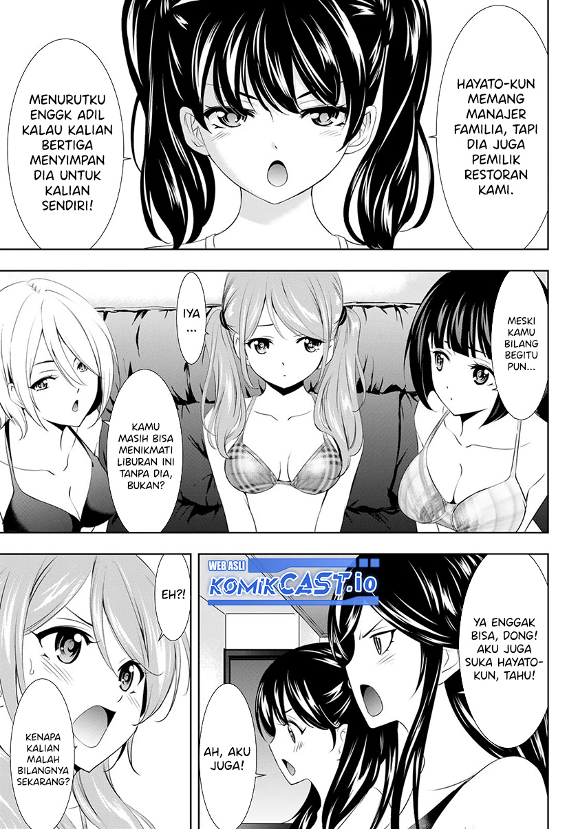 Megami no Kafeterasu (Goddess Café Terrace) chapter 112