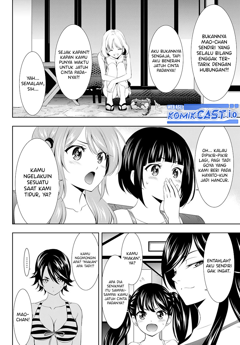 Megami no Kafeterasu (Goddess Café Terrace) chapter 112