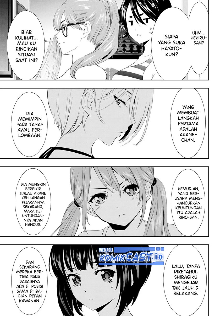 Megami no Kafeterasu (Goddess Café Terrace) chapter 112