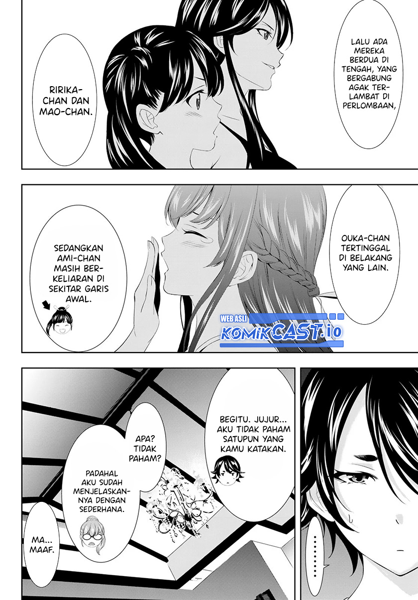 Megami no Kafeterasu (Goddess Café Terrace) chapter 112