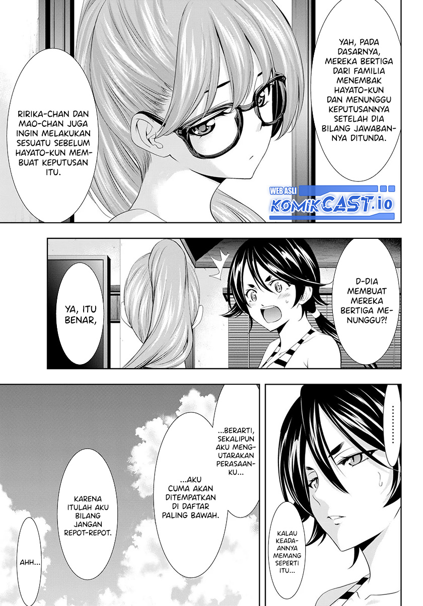 Megami no Kafeterasu (Goddess Café Terrace) chapter 112