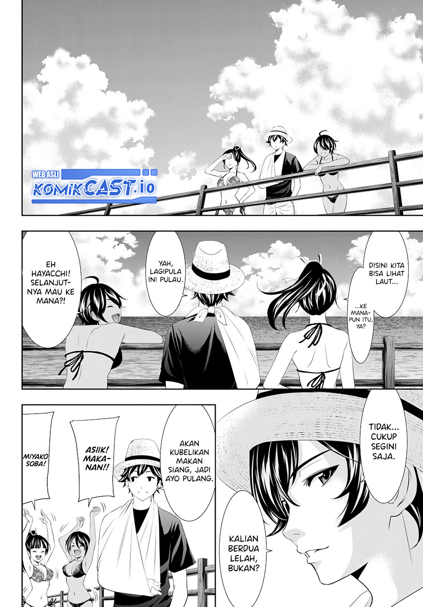 Megami no Kafeterasu (Goddess Café Terrace) chapter 112