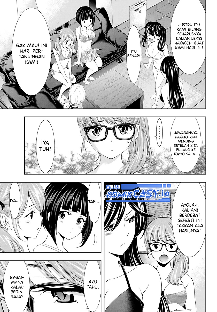 Megami no Kafeterasu (Goddess Café Terrace) chapter 112