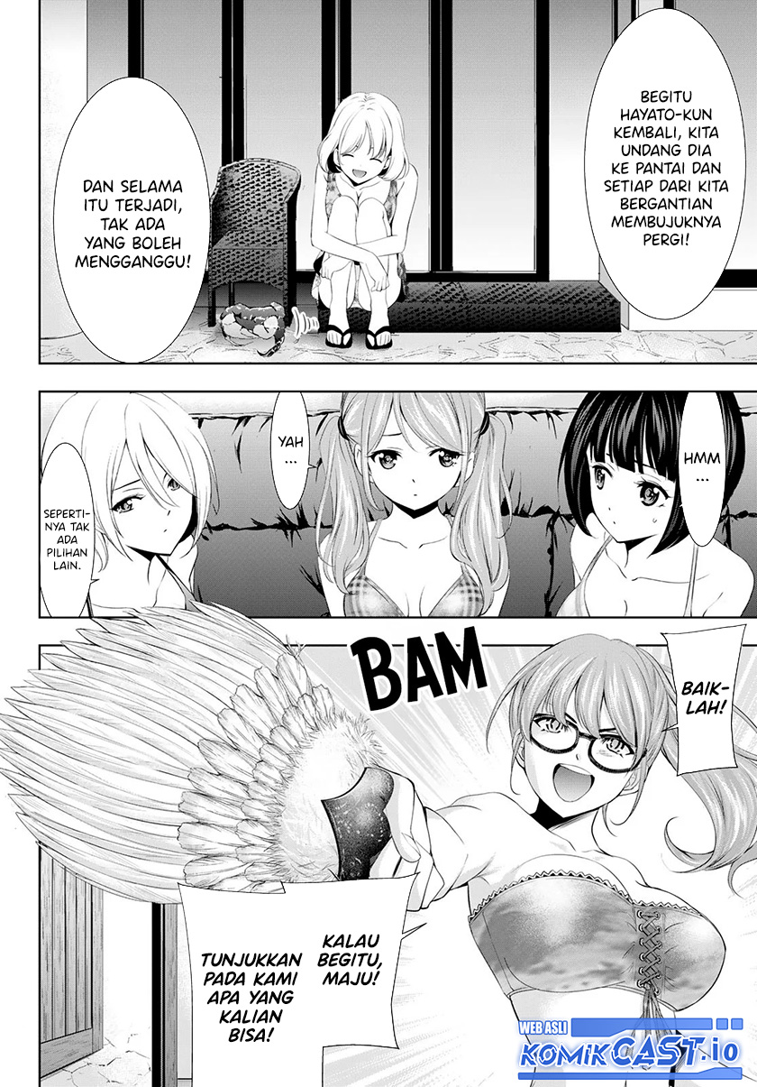 Megami no Kafeterasu (Goddess Café Terrace) chapter 112
