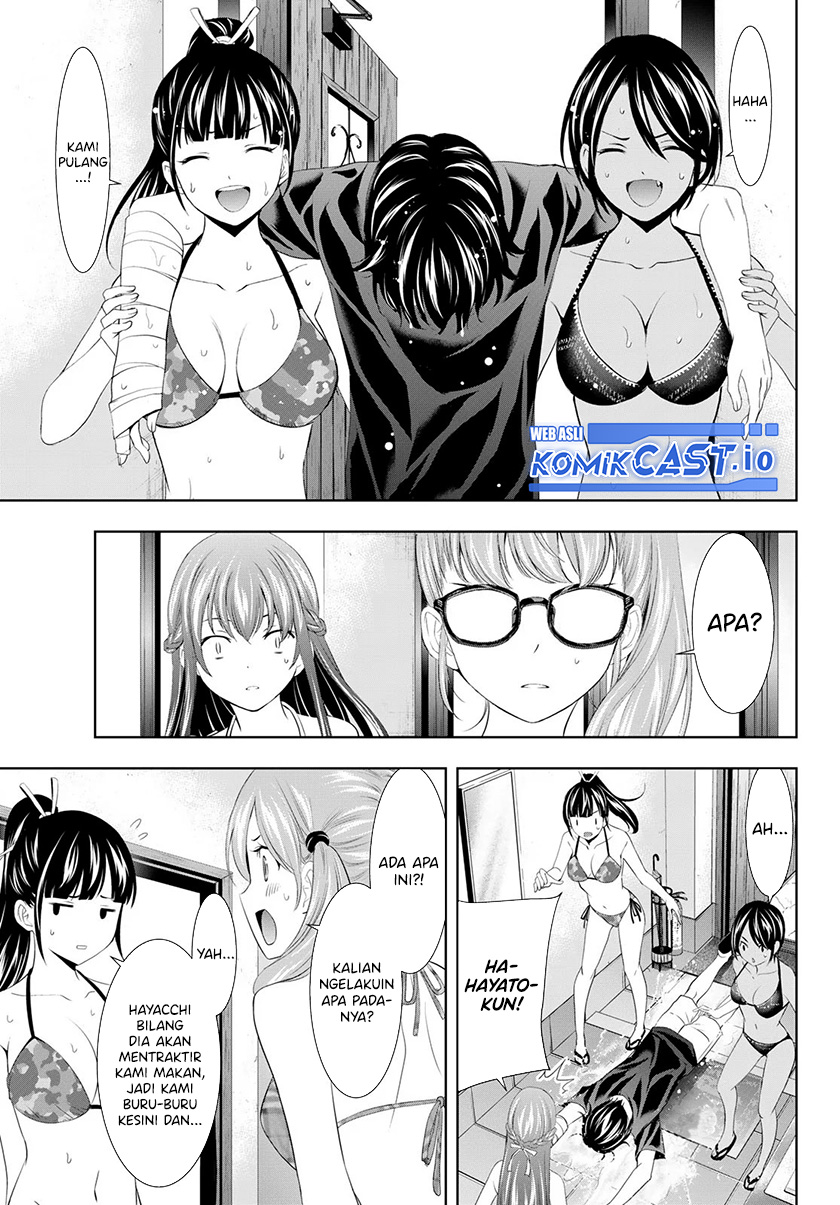 Megami no Kafeterasu (Goddess Café Terrace) chapter 112