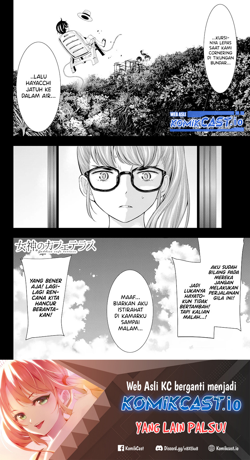 Megami no Kafeterasu (Goddess Café Terrace) chapter 112