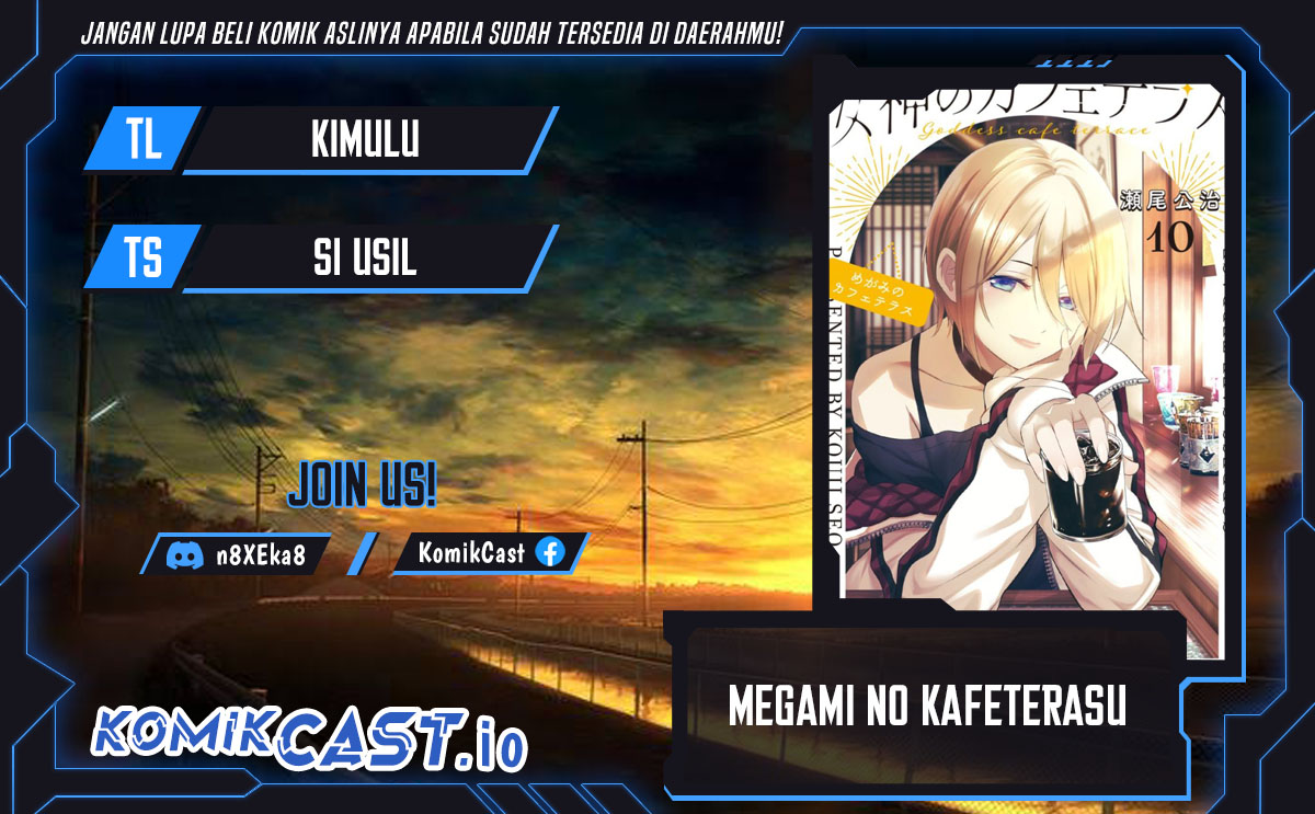 Megami no Kafeterasu (Goddess Café Terrace) chapter 115