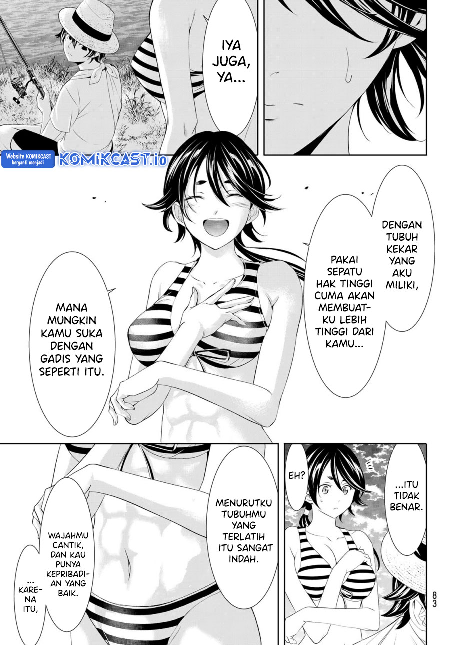 Megami no Kafeterasu (Goddess Café Terrace) chapter 115