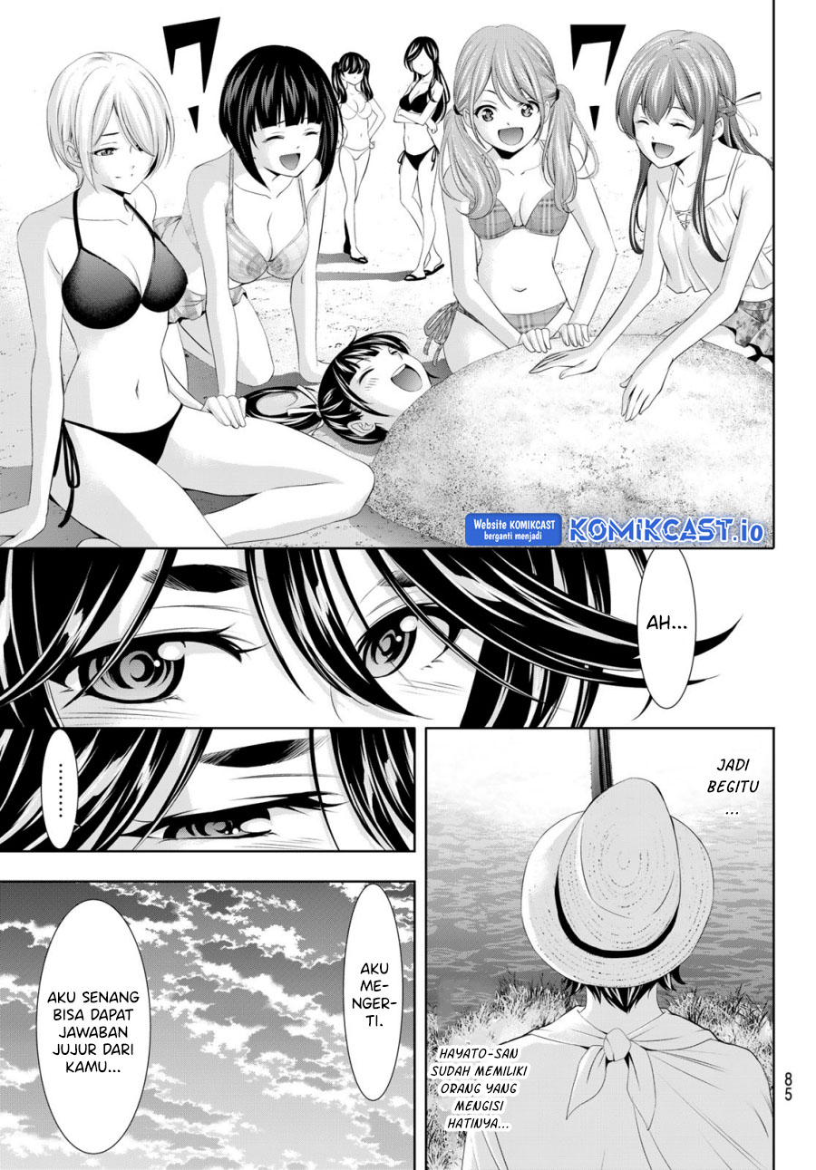 Megami no Kafeterasu (Goddess Café Terrace) chapter 115