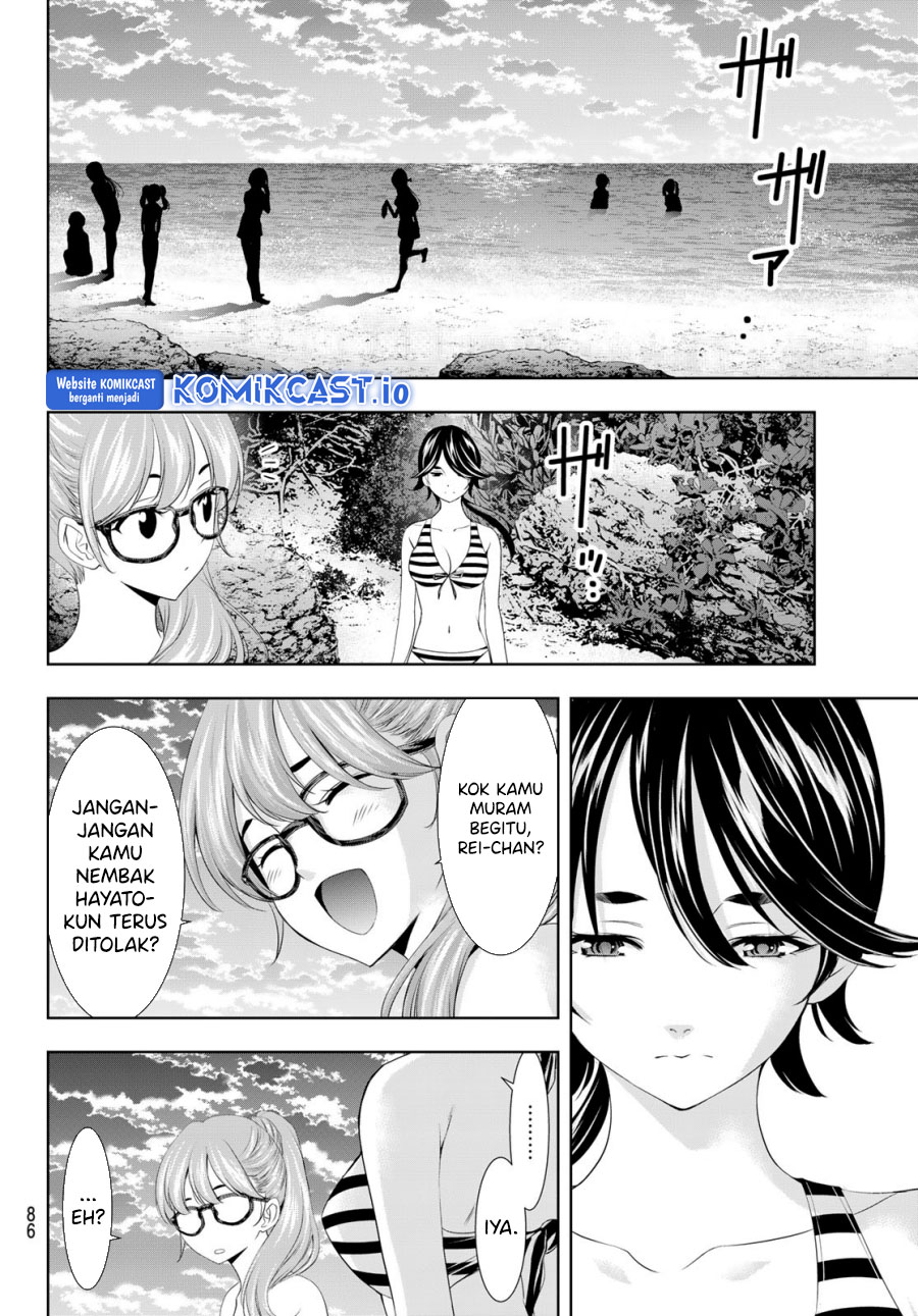 Megami no Kafeterasu (Goddess Café Terrace) chapter 115