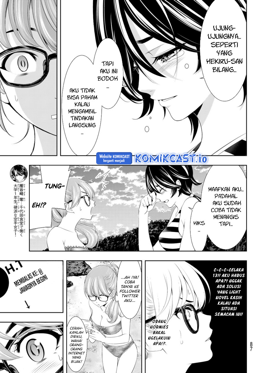 Megami no Kafeterasu (Goddess Café Terrace) chapter 115